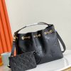 a1722672387301_1754 (1) LV Bundle handbag is Monogram Empreinte