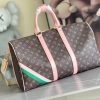 a1754478486585_5715 (1) Keepall 45