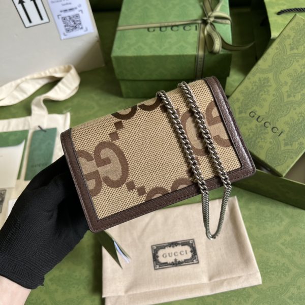 i1649159573_5741_1 Dionysus Collection: Super Double G Pattern Ultra Mini Handbag