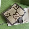 i1649159573_7867_6 Dionysus Collection: Super Double G Pattern Ultra Mini Handbag