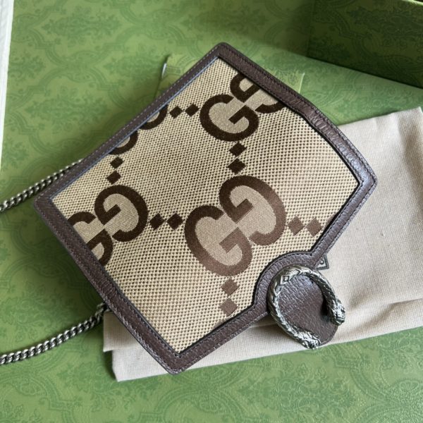 i1649159573_7867_6 Dionysus Collection: Super Double G Pattern Ultra Mini Handbag