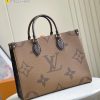 i1695491705_3123_2 Onthego Medium Handbag