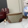 The all-new GG Emblem series of men's travel items reinterpret the brand's timeless elegance and exquisite craftsmanship