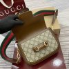 i1746592339_4968_0 Mini Saddle Bag Gucci Aria - Fashion Elega Collection