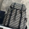 Wearing this Dior 8 backpack is a new addition to the men's clothing collection for the summer of 2024
