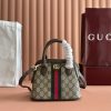 Ophidia series GG mini handbag. Ophidia series launches multiple innovative bags in new sizes and styles