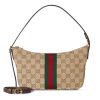 GG2026 autumn/winter collection, Beatrix series handbags adopt a casual silhouette, with iconic buckle details on the shoulder straps