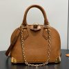 Alma Trunk BB