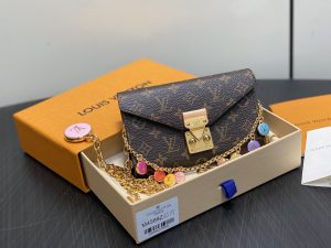 i1778308008364_7647_0_0 Pouch Metis